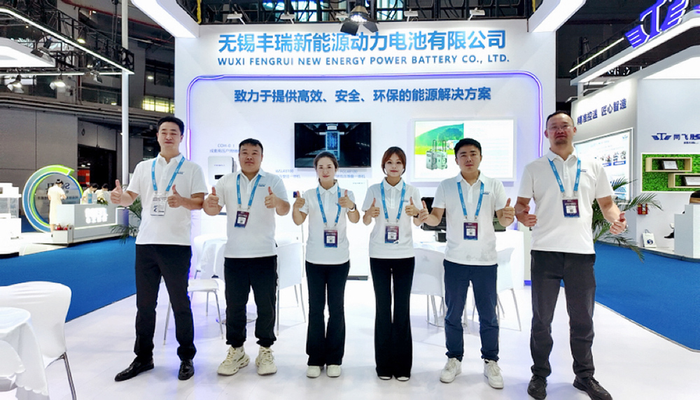 「直击行业顶流！丰瑞亮相第四届EESA储能展，共赴2025储能新主场」