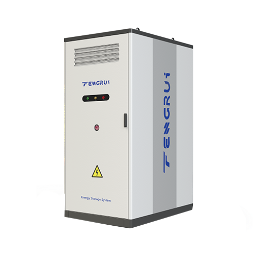 光储柴一体化储能系统