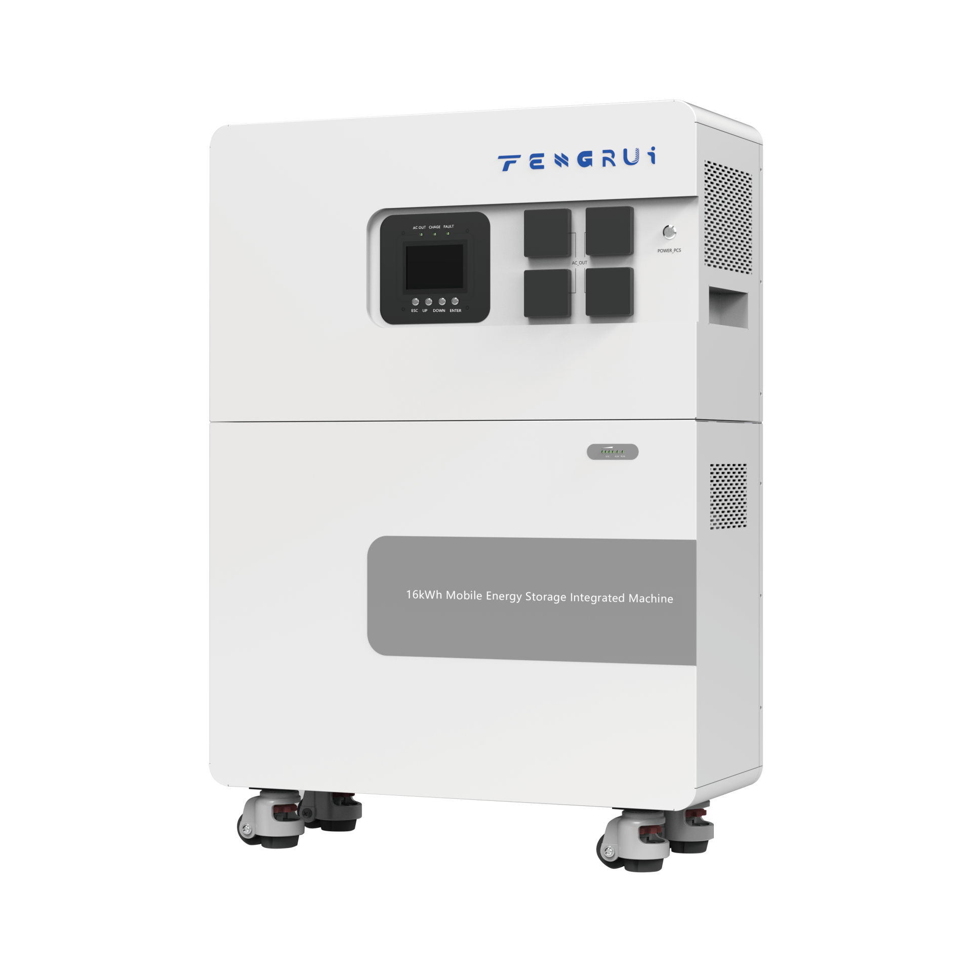 低压滚轮式光储充一体机