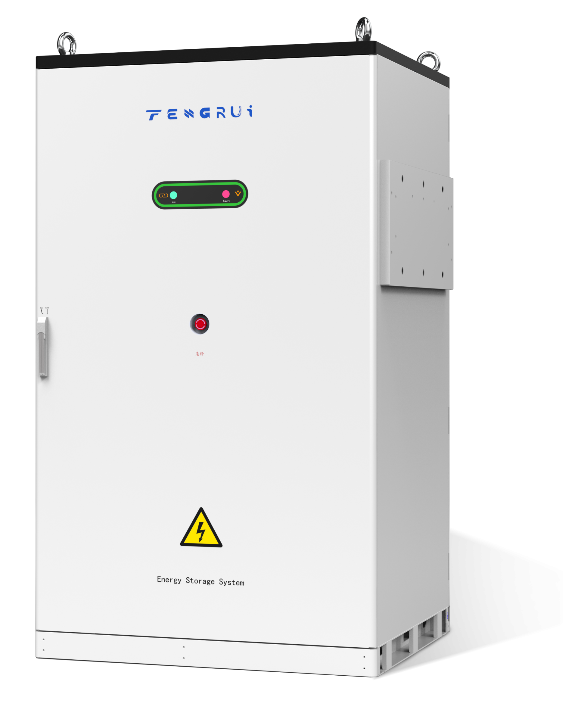 风冷工商业储能柜